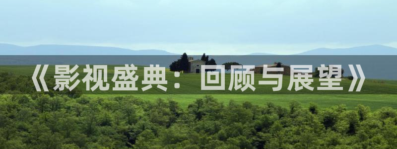 光棍天堂手机2019版免费观看神马影院