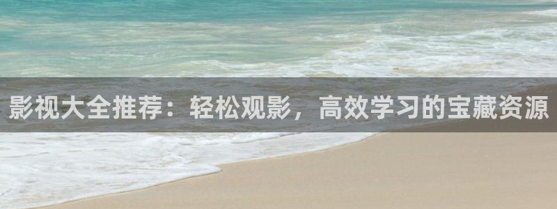 光棍推荐电影院