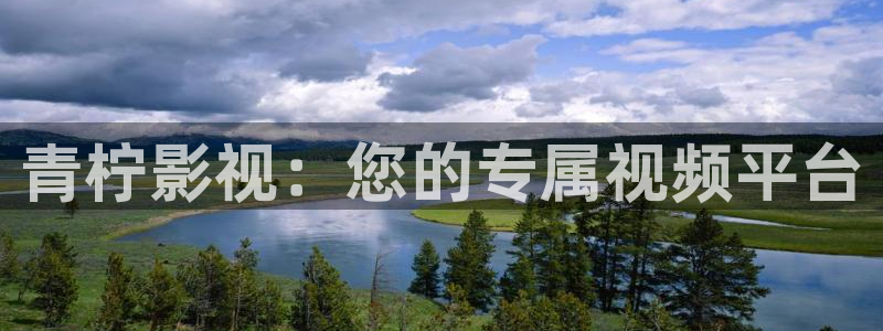 光棍免费电影院