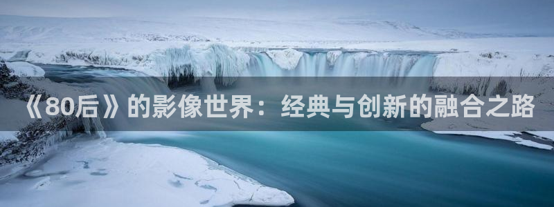 光棍影院手机在线天天看