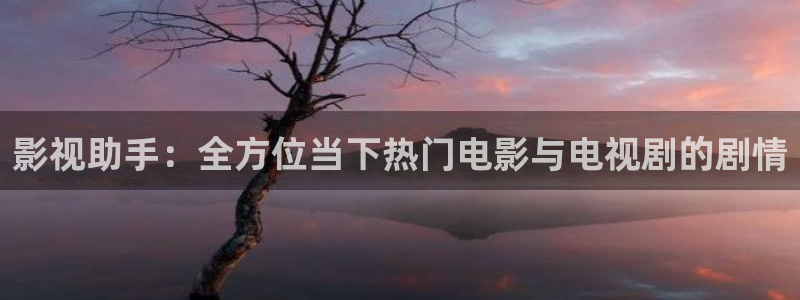 手机光棍影院在线