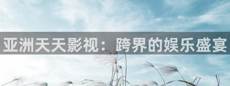 光棍电影影院