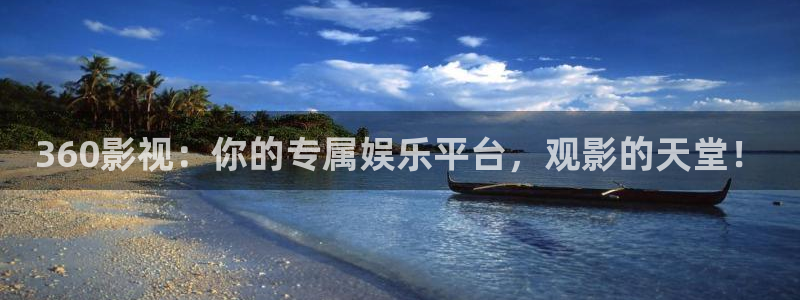光棍影院西瓜影院
