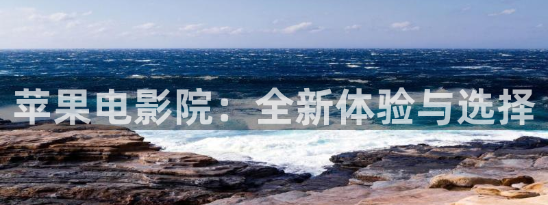 2019最新光棍电影推荐
