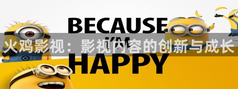 光棍影院手机免费在线观看
