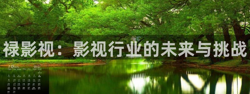 女生宿舍光棍影院