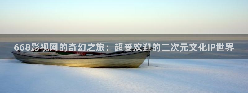 光棍影院yygg