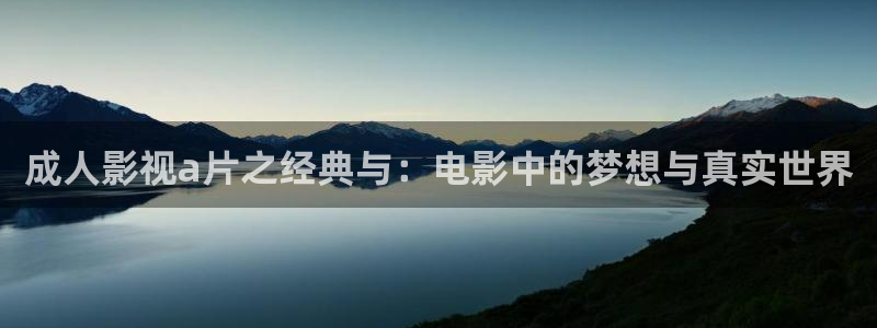 光棍影院男人天堂