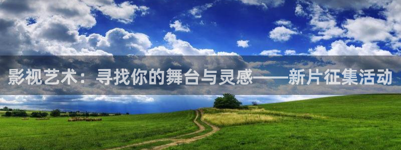 光棍影院神马