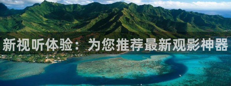 光棍影院y111111111