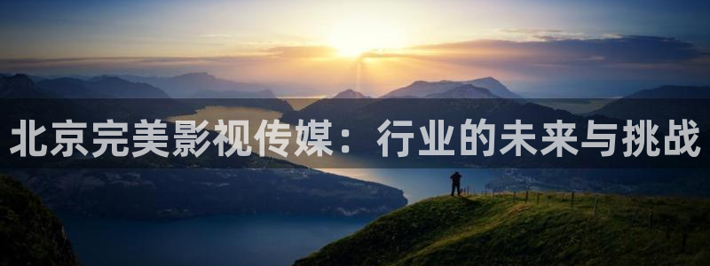 2018光棍影院在线观看