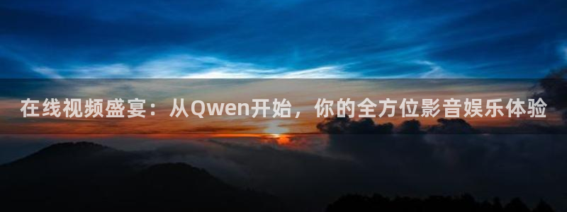 电影院光棍