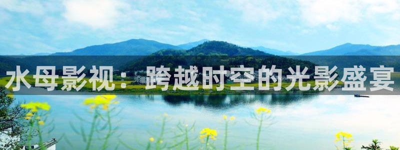 光棍影院手机在线版