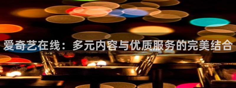 光棍影院 在线观看